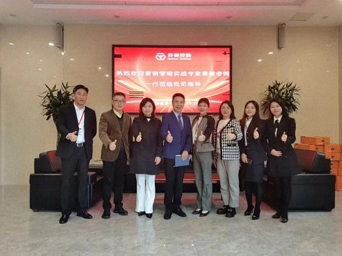 【学员走访】记走访江西财大新商界校友单位江西好美控股旗下东方盛礼酒业有限公司161.jpg 【学员走访】记走访江西财大新商界校友单位江西好美控股旗下东方盛礼酒业有限公司161.jpg