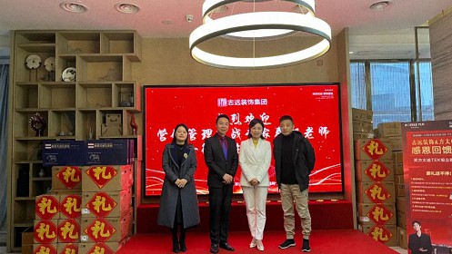 【学员走访】记走访江西财大新商界53班吴纪军同学企业——南昌市志远装饰有限公司0.jpg 【学员走访】记走访江西财大新商界53班吴纪军同学企业——南昌市志远装饰有限公司0.jpg