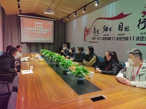 【学员走访】记走访江西财大新商界53班吴纪军同学企业——南昌市志远装饰有限公司599.jpg 【学员走访】记走访江西财大新商界53班吴纪军同学企业——南昌市志远装饰有限公司599.jpg