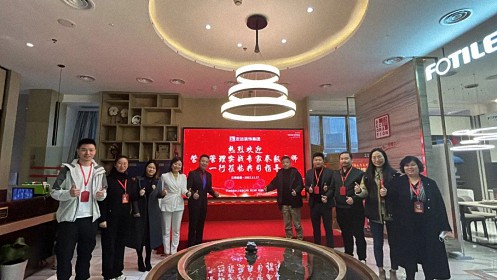 【学员走访】记走访江西财大新商界53班吴纪军同学企业——南昌市志远装饰有限公司890.jpg 【学员走访】记走访江西财大新商界53班吴纪军同学企业——南昌市志远装饰有限公司890.jpg