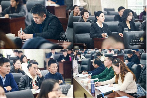 【学院动态】记江西财大新商界高级管理81班、83班《企业整合营销的规划与实施》课程381.jpg 【学院动态】记江西财大新商界高级管理81班、83班《企业整合营销的规划与实施》课程381.jpg