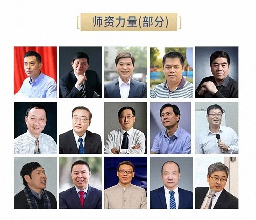 江西财经大学新商界85班【真正的高贵是优于过去的自己】260.jpg 江西财经大学新商界85班【真正的高贵是优于过去的自己】260.jpg