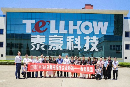 江西财经大学新商界85班【真正的高贵是优于过去的自己】333.jpg 江西财经大学新商界85班【真正的高贵是优于过去的自己】333.jpg