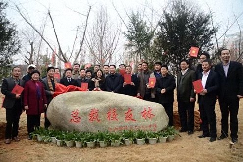 江西财经大学新商界85班【真正的高贵是优于过去的自己】473.jpg 江西财经大学新商界85班【真正的高贵是优于过去的自己】473.jpg