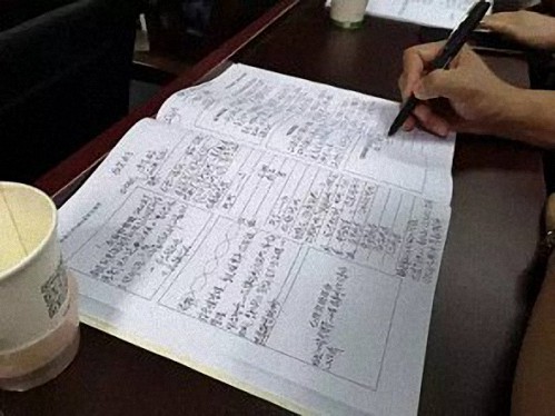 江西财经大学新商界85班【真正的高贵是优于过去的自己】3828.jpg 江西财经大学新商界85班【真正的高贵是优于过去的自己】3828.jpg