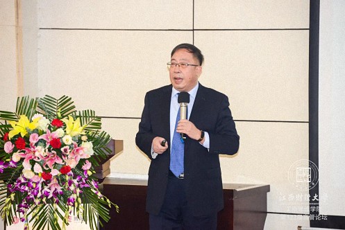 【中心动态】热烈祝贺江西财经大学新商界第122届高管论坛圆满结束674.jpg 【中心动态】热烈祝贺江西财经大学新商界第122届高管论坛圆满结束674.jpg