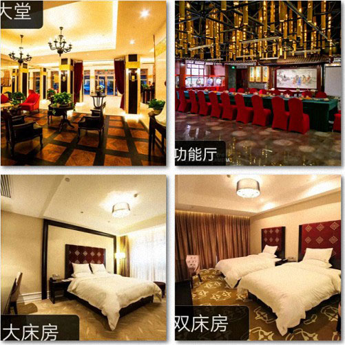 【学员走访】记走访江西财大新商界1班龚志清同学企业——南昌广福麟精品酒店130_01.jpg 【学员走访】记走访江西财大新商界1班龚志清同学企业——南昌广福麟精品酒店130_01.jpg