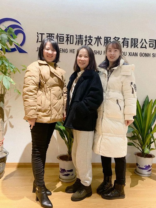 【学员走访】记走访江西财大新商界83班饶六香同学企业——江西恒和清技术服务有限公司84.jpg 【学员走访】记走访江西财大新商界83班饶六香同学企业——江西恒和清技术服务有限公司84.jpg