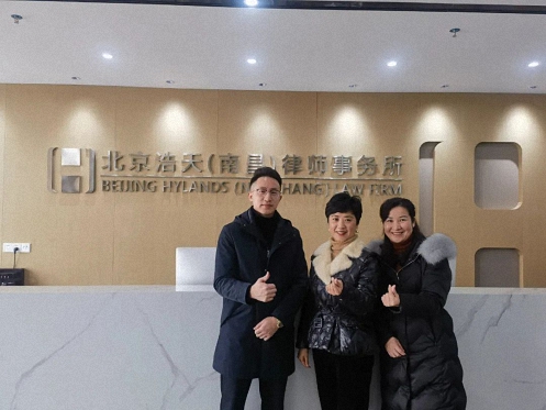 【学员走访】记走访江西财大新商界85班谢冰同学企业——北京浩天(南昌)律师事务所544.jpg 【学员走访】记走访江西财大新商界85班谢冰同学企业——北京浩天(南昌)律师事务所544.jpg