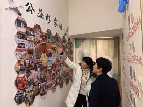 【学员走访】记走访江西财大新商界4班詹凤兰同学企业——江西省聆心心理咨询有限公司292.jpg 【学员走访】记走访江西财大新商界4班詹凤兰同学企业——江西省聆心心理咨询有限公司292.jpg