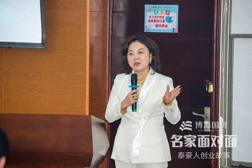 【中心动态】泰豪集团创始合伙人李华做客江财新商界“名家面对面”讲述泰豪人创业故事235.jpg 【中心动态】泰豪集团创始合伙人李华做客江财新商界“名家面对面”讲述泰豪人创业故事235.jpg