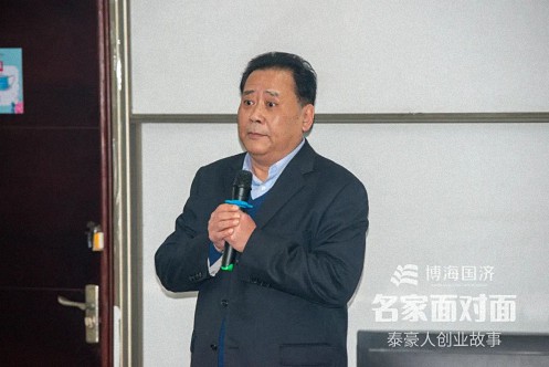 【中心动态】泰豪集团创始合伙人李华做客江财新商界“名家面对面”讲述泰豪人创业故事357.jpg 【中心动态】泰豪集团创始合伙人李华做客江财新商界“名家面对面”讲述泰豪人创业故事357.jpg