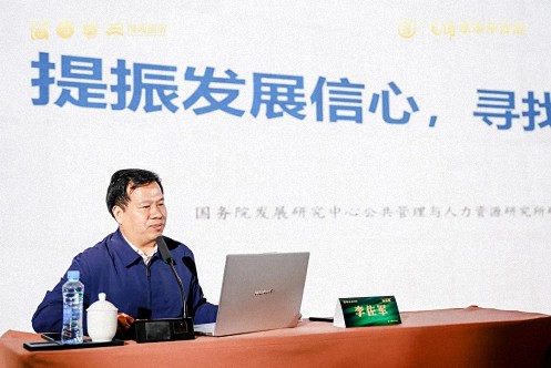 【中心动态】江西财经大学工商管理学院第十六届新商界企业家年会圆满举行1193.jpg