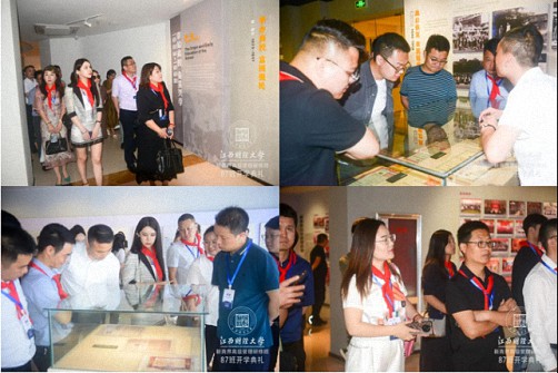 拥抱未来，见证新生丨江西财经大学新商界87班开学典礼隆重举行974.jpg
