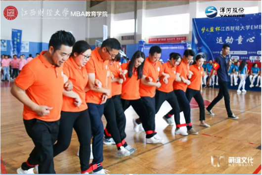【班级活动】记江西财大新商界68班五周年庆暨学委会成立大会圆满举行58.jpg