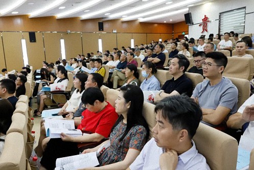 【中心动态】2023江西贵溪企业高质量发展高端论坛暨江西财经大学第127届高管论坛圆满举行