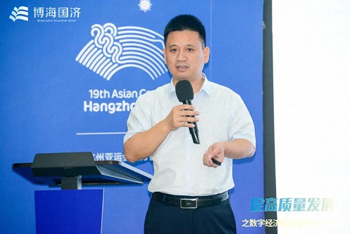 【中心动态】江财新商界“促高质量发展——数字经济杭州智慧研学之旅”回顾1674.jpg