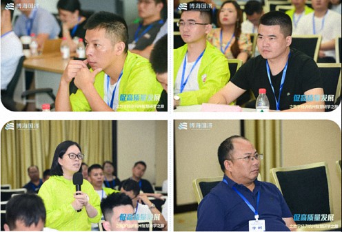 【中心动态】江财新商界“促高质量发展——数字经济杭州智慧研学之旅”回顾2907.jpg