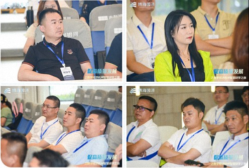 【中心动态】江财新商界“促高质量发展——数字经济杭州智慧研学之旅”回顾2909.jpg