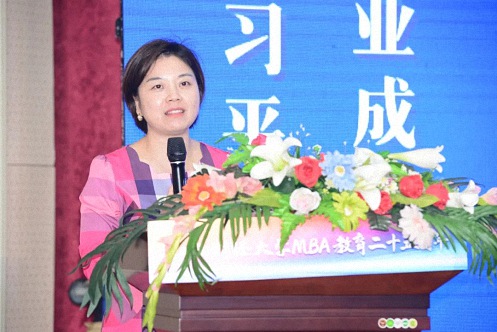 【中心动态】江西财经大学工商管理学院EDP中心新商界第128届高管论坛圆满举行491.jpg