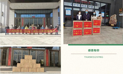 【学员走访】江财新商界13班十五周年庆暨走访江西陆祥堂健康产业有限公司 509.jpg