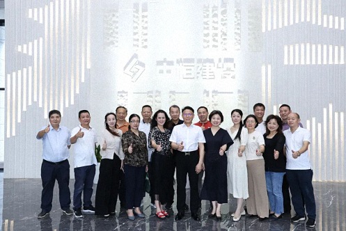 【学员走访】江财新商界1班师生走访聂吉利同学企业——中恒建设集团有限公司0.jpg