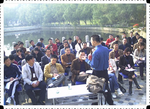 【学员走访】江财新商界1班师生走访聂吉利同学企业——中恒建设集团有限公司1223.jpg