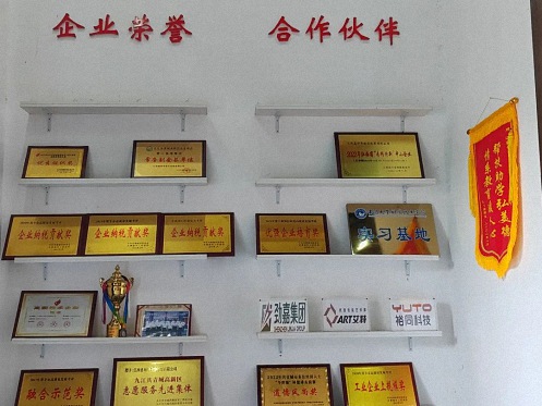 【学员走访】走访江财新商界3班李成国同学企业——江西盛和号数字包装有限公司214.jpg