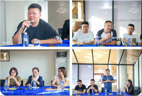 【班级活动】赣湘企业合作交流——江财新商界72班师生赴浏阳参访733.jpg