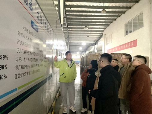 【班级活动】江财新商界83班赴九江走访交流——大典五金制品、瑞智(九江)精密机电 442.jpg 【班级活动】江财新商界83班赴九江走访交流——大典五金制品、瑞智(九江)精密机电 442.jpg