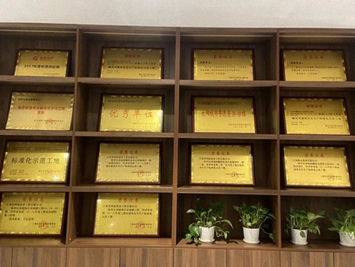 【学员走访】江财新商界89班陈强同学企业——江西恒富建筑工程有限公司 543.jpg 【学员走访】江财新商界89班陈强同学企业——江西恒富建筑工程有限公司 543.jpg