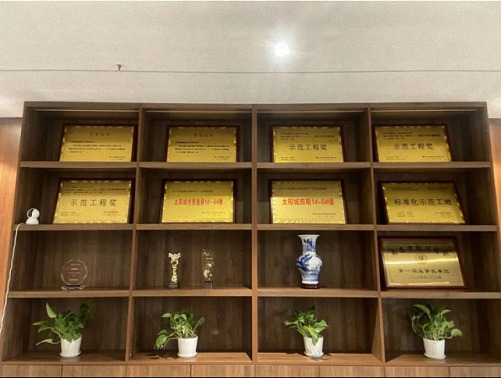 【学员走访】江财新商界89班陈强同学企业——江西恒富建筑工程有限公司 545.jpg 【学员走访】江财新商界89班陈强同学企业——江西恒富建筑工程有限公司 545.jpg