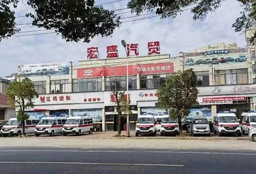江财新商界“听心声、促发展”暖企师生走访团①——吉安永新840.jpg