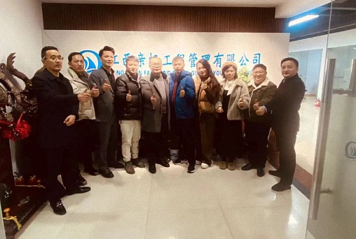 【学员走访】江财新商界89班温昌剑同学企业——江西亲帆工程管理有限公司101.jpg 【学员走访】江财新商界89班温昌剑同学企业——江西亲帆工程管理有限公司101.jpg