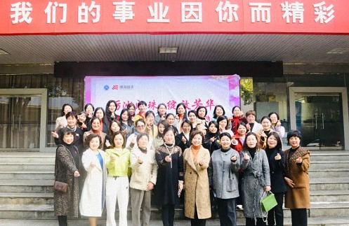 【中心动态】江财新商界“三八”妇女节珍珠DIY活动圆满举行766.jpg