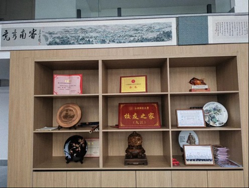 江财新商界“听心声、促发展”暖企师生走访团⑧——九江894.jpg