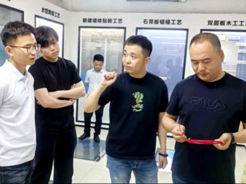 【学员走访】江财新商界91班同学企业走访交流297.jpg