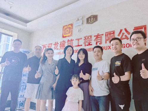 【学员走访】江财新商界91班同学企业走访交流468.jpg