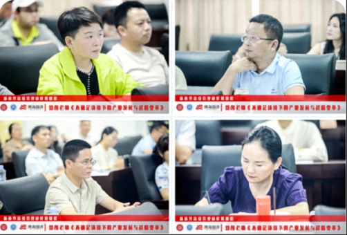 【中心动态】江西财大新商界85班《不确定环境下的产业发展与战略变革》课程 260.jpg