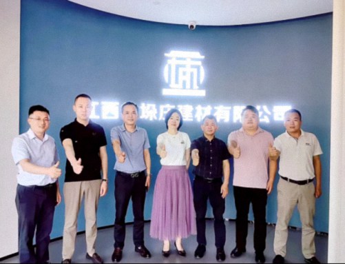 【学员走访】江财新商界91班师生走访九江片区同学企业846.jpg