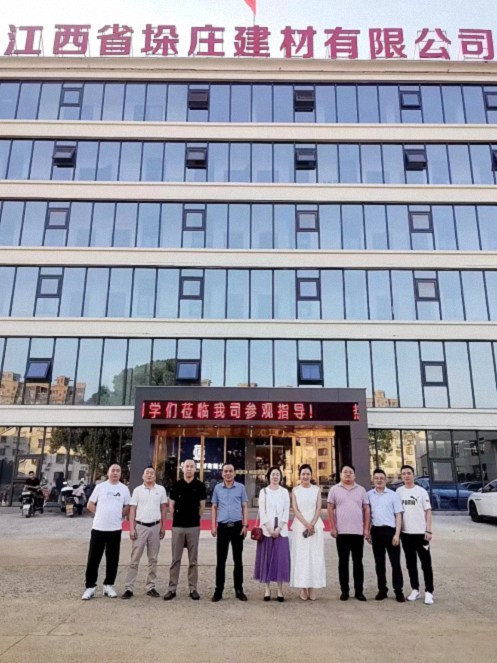 【学员走访】江财新商界91班师生走访九江片区同学企业1119.jpg