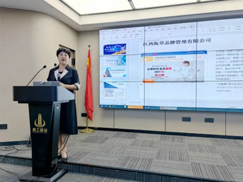 【班级活动】江西财大新商界79班毕业一周年庆圆满举行489.jpg
