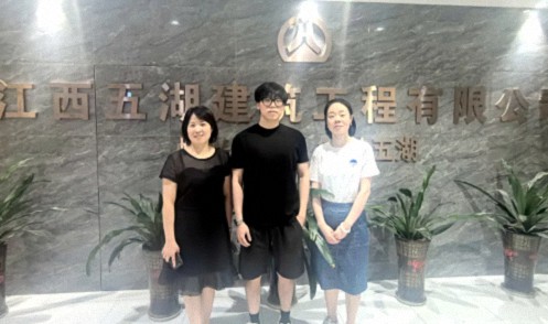 【学员走访】江财新商界91班胡斌同学企业——江西五湖建筑工程有限公司