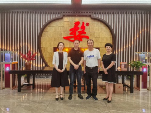 【学员走访】江财新商界26班王立新同学企业——江西婺酒酒业有限公司