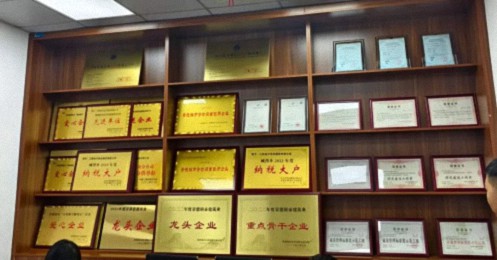 【学员走访】江财新商界89班师生走访景德镇校友企业441.jpg