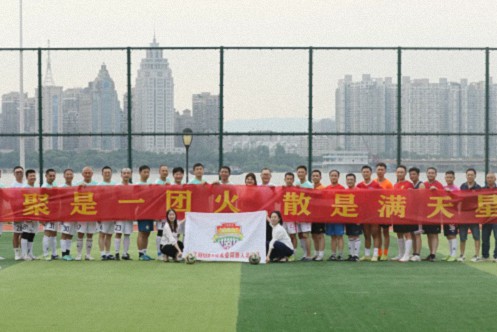 【班级活动】江西财大新商界足球联谊赛圆满落幕211.jpg
