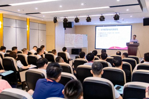 【中心动态】中国商会高质量发展会长提升班（饶商一期）在饶开课