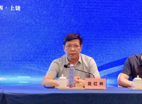 【中心动态】中国商会高质量发展会长提升班（饶商一期）在饶开课 552.jpg