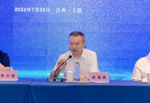 【中心动态】中国商会高质量发展会长提升班（饶商一期）在饶开课 777.jpg