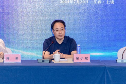 【中心动态】中国商会高质量发展会长提升班（饶商一期）在饶开课 876.jpg